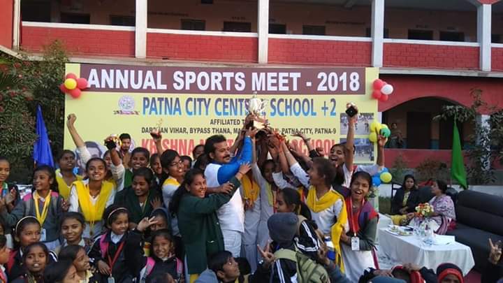     | Patna City Central School | centralschoolpatna.com