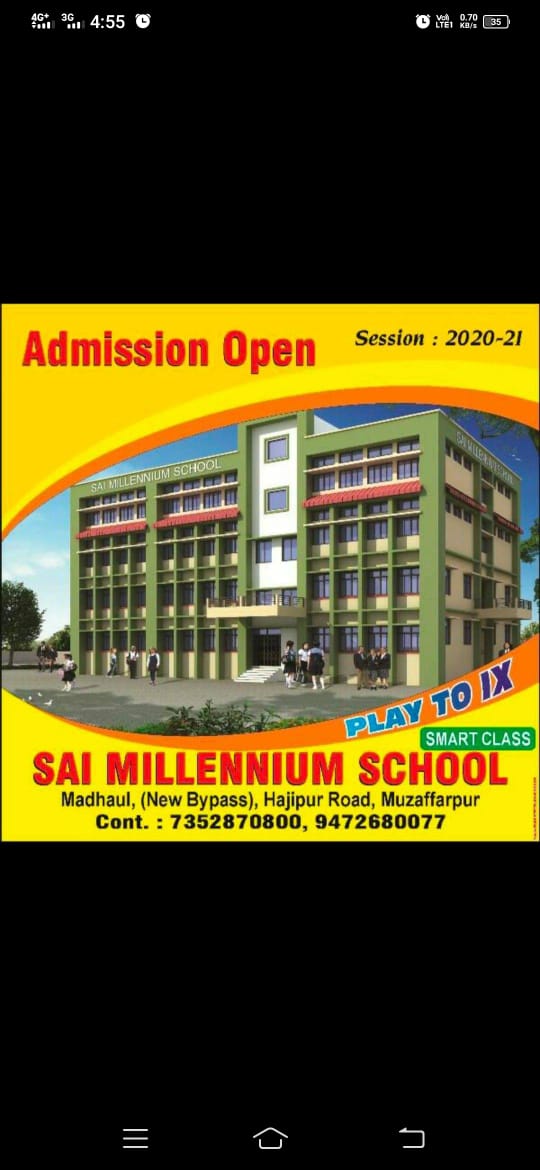 sms1 | Sai Millennium School | smsmuz.in