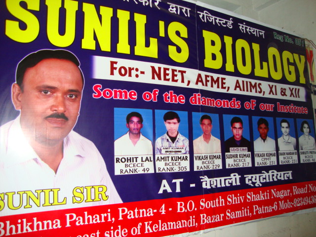 Image 9 | Sunil Biology | 